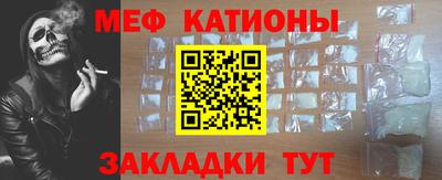 круглые Краснодар
