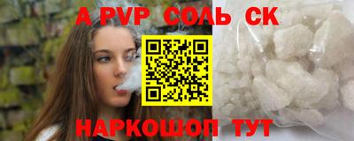 круглые Краснодар