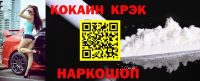 круглые Краснодар