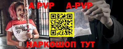круглые Краснодар