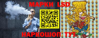 круглые Краснодар