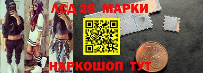 круглые Краснодар