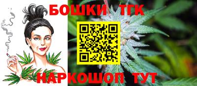 круглые Краснодар