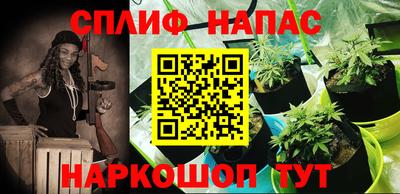 круглые Краснодар