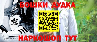 круглые Краснодар