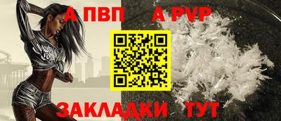 круглые Краснодар