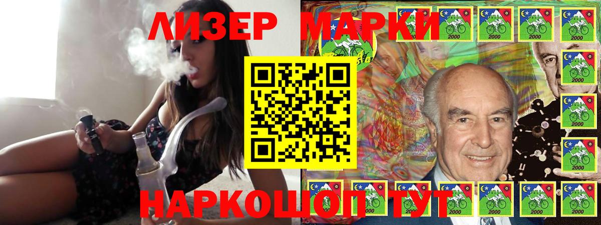 ЛСД экстази ecstasy  ЛСД экстази ecstasy  Валуйки  Вход с VPN 